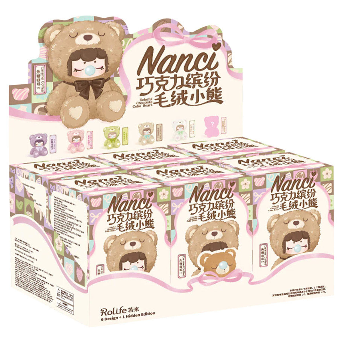 Nanci Colorful Chocolate Cutie Bears PDQ