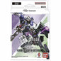GUNDAM CARD GAME: STARTER DECK: CELESTIAL DRIVE [ST07]